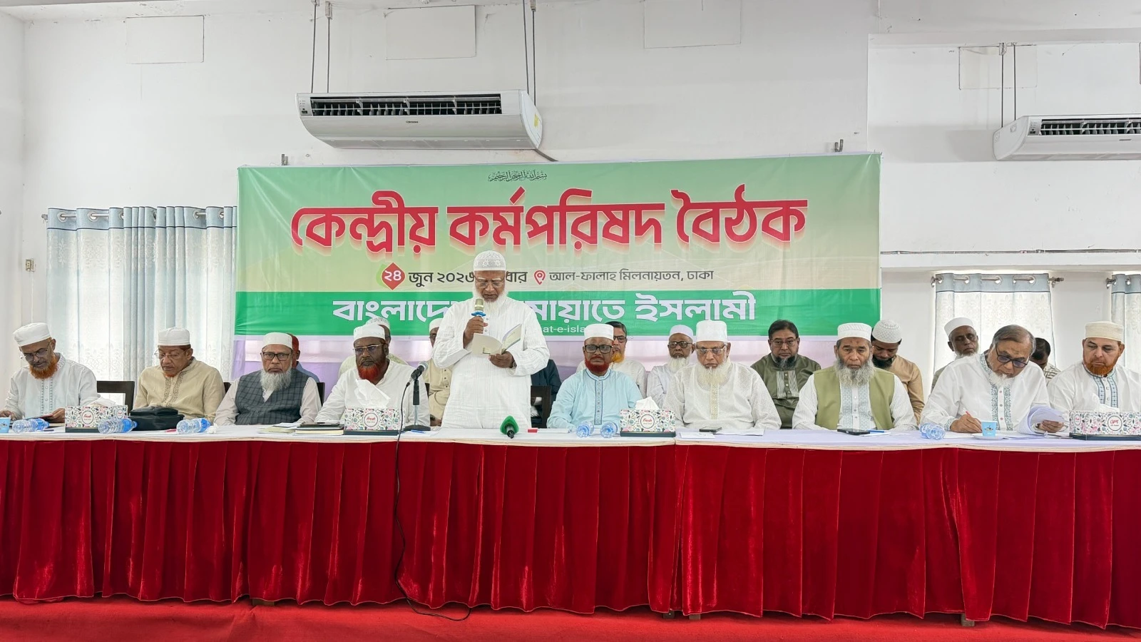 চাঁদাবাজি, টেন্ডারবাজি ও দখলবাণিজ্য মারাত্মক আকার ধারণ করেছে: জামায়াত আমির