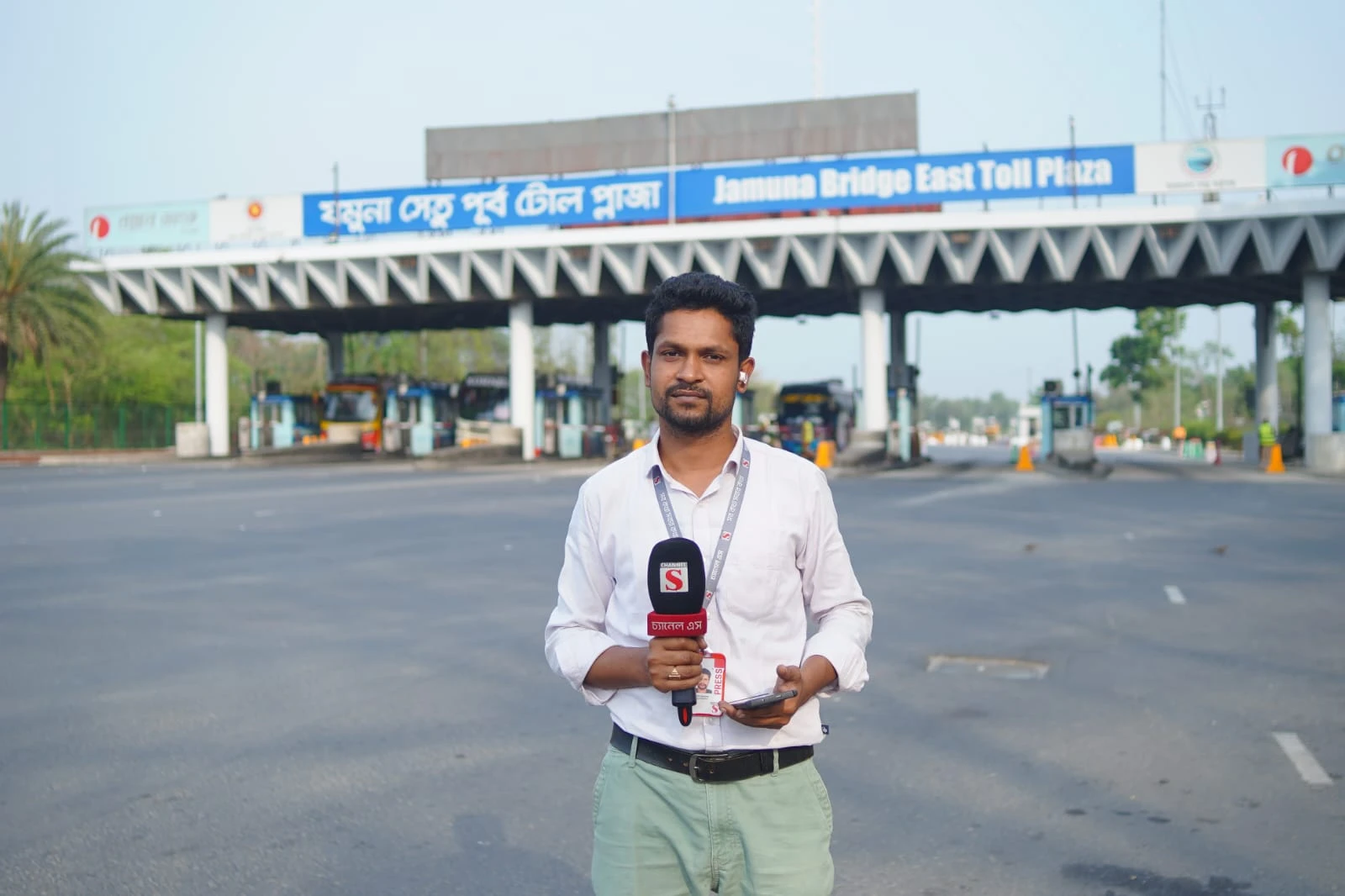 ভূঞাপুরে চ্যানেল এস-এর সাংবাদিকের বিরুদ্ধে পর্নোগ্রাফি আইনে মামলা