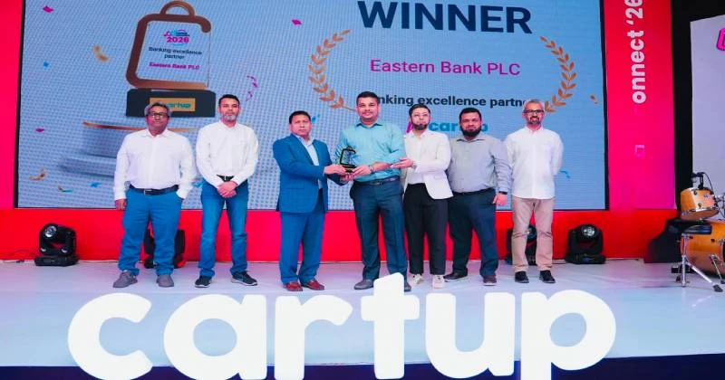 কার্টআপ কানেক্ট ২০২৬: কক্সবাজারে দেশের ই-কমার্স ইকোসিস্টেমে নতুন মাইলফলক
