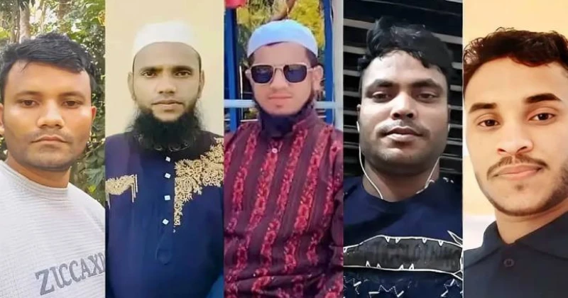 দেশে পৌঁছেছে কাতারে সড়ক দুর্ঘটনায় নিহত ৫ প্রবাসীর মরদেহ