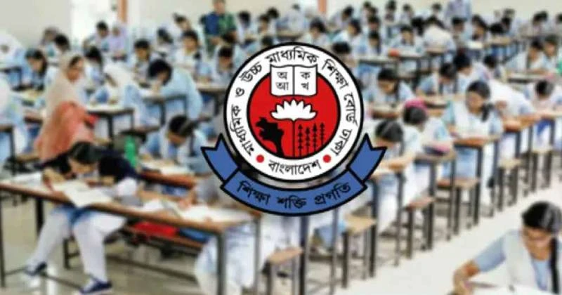 বৃহস্পতিবার থেকে শুরু হচ্ছে এইচএসসি পরীক্ষা