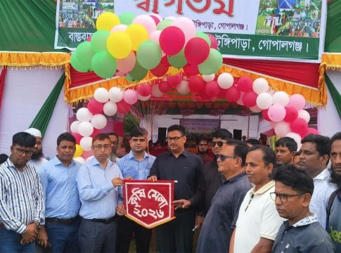টুঙ্গিপাড়ায় তিন দিনব্যাপী ক্লাইমেট স্মার্ট কৃষি প্রযুক্তি মেলার উদ্বোধন