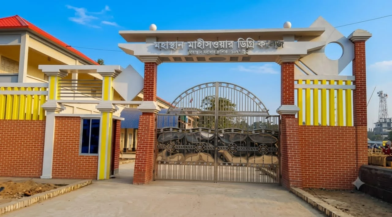 টাকা নিয়েও ফরম পূরণ হয়নি, এইচএসসি পরীক্ষায় অংশ নিতে পারেনি ১০ শিক্ষার্থী