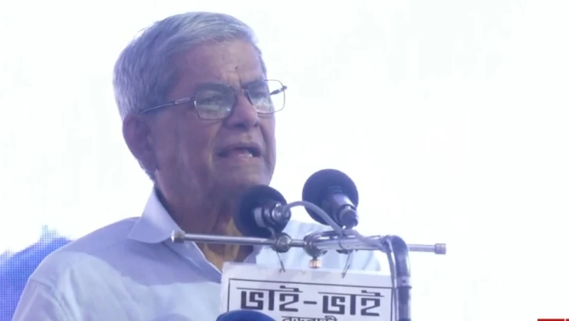 দুলুর শুরু করা ‘আলোকিত লালমনিরহাট’ আন্দোলন সারাদেশে ছড়িয়ে পড়বে: মির্জা ফখরুল