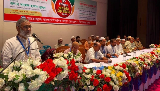 ‘জয় বাংলার বিদায় হয়েছে, জিন্দাবাদের বিজয় হয়েছে’: কিশোরগঞ্জে লস্কর মো. তসলিম