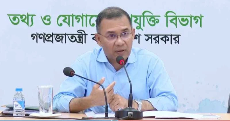 আইসিটি উদ্যোক্তাদের  সরকার  ৫ লাখ থেকে ৫ কোটি টাকা সহায়তা দেবে: প্রধানমন্ত্রী