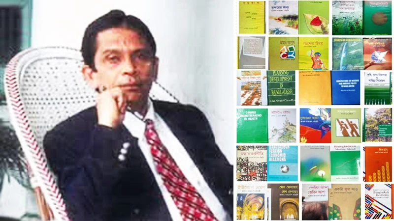 জাফর আহমেদ চৌধুরীকে শ্রদ্ধাভরে স্মরণ