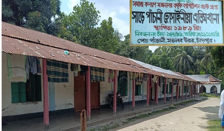 এতিমখানার চাল বিতরণে অনিয়মের অভিযোগ, মতলব উত্তরে বরাদ্দের বড় অংশ গায়েব