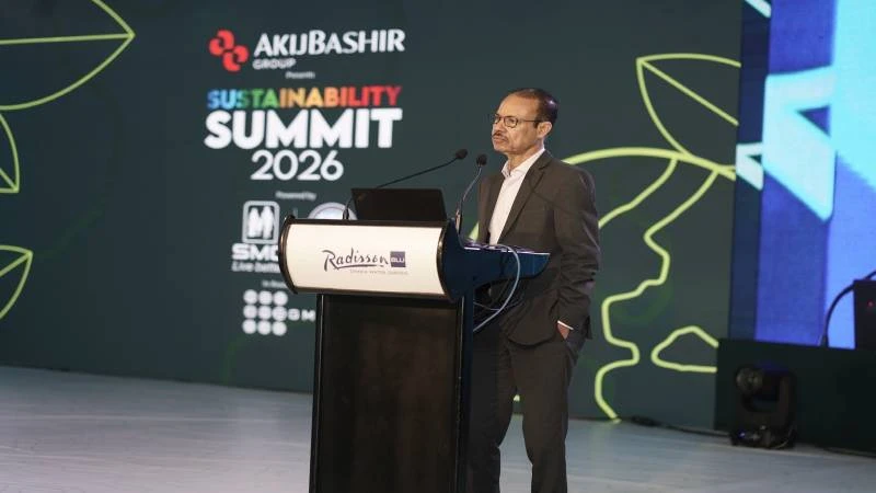 দায়বদ্ধতা থেকে কার্যকর প্রভাবের বার্তা দিয়ে অনুষ্ঠিত হলো সাসটেইনাবিলিটি সামিট ২০২৬