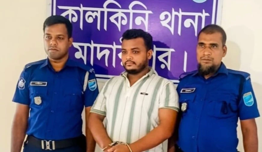 শিক্ষক রাজন হত্যা চেষ্টার প্রধান আসামি মিলন মোল্লাকে ঢাকা থেকে গ্রেপ্তার
