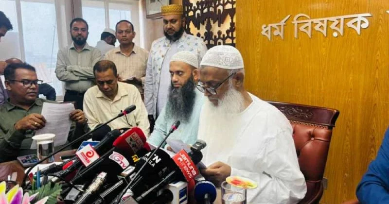 হজ যাত্রীদের ভাড়া কমানো হয়েছে: ধর্মমন্ত্রী