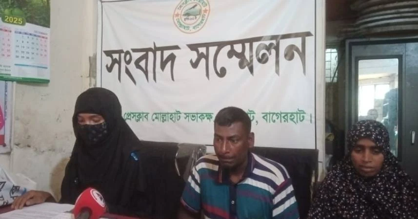 মোল্লাহাটে কিশোরী বন্ধুর মৃত্যুর ঘটনায় বিচার দাবিতে সংবাদ সম্মেলন