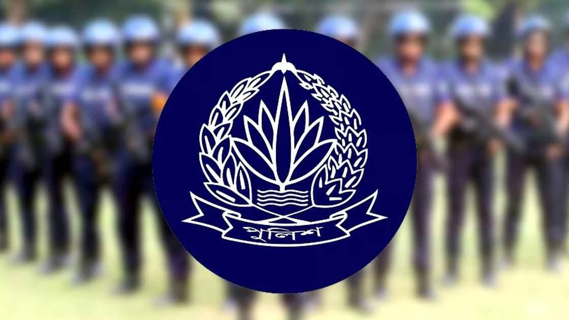 ডিআইজি-অতিরিক্ত ডিআইজিসহ ১৭ পুলিশ কর্মকর্তা বাধ্যতামূলক অবসরে