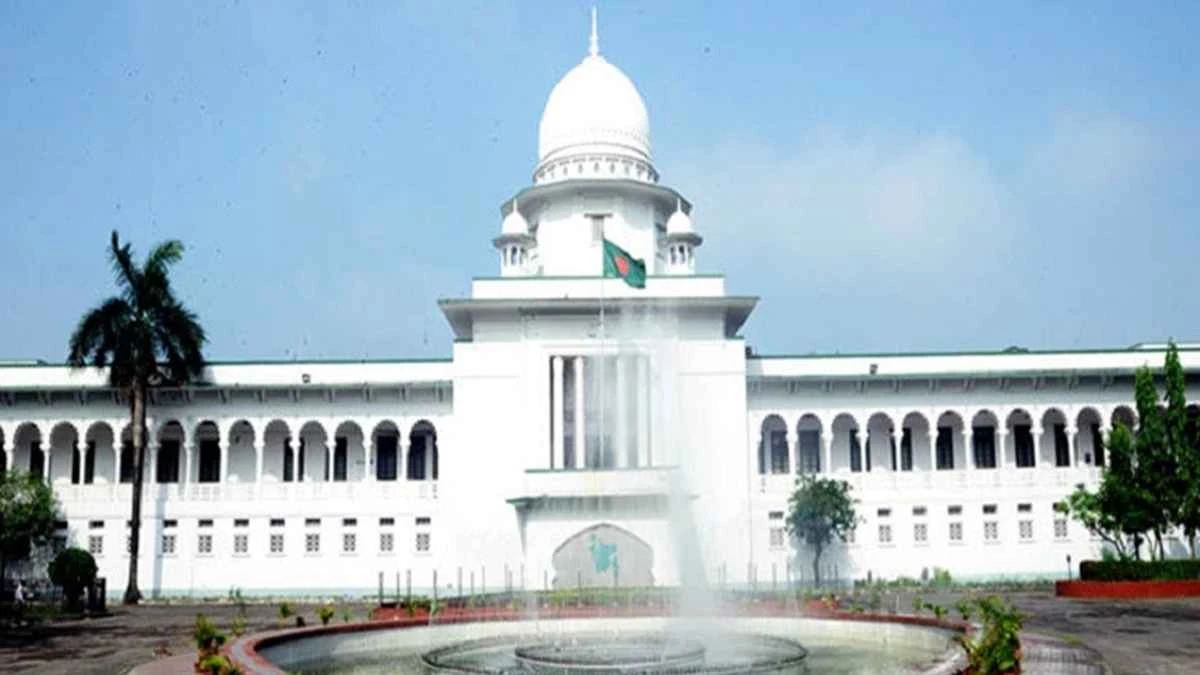 হাইকোর্টে এক দিনে ৭৮৫৩ পুরোনো মামলা নিষ্পত্তির রেকর্ড