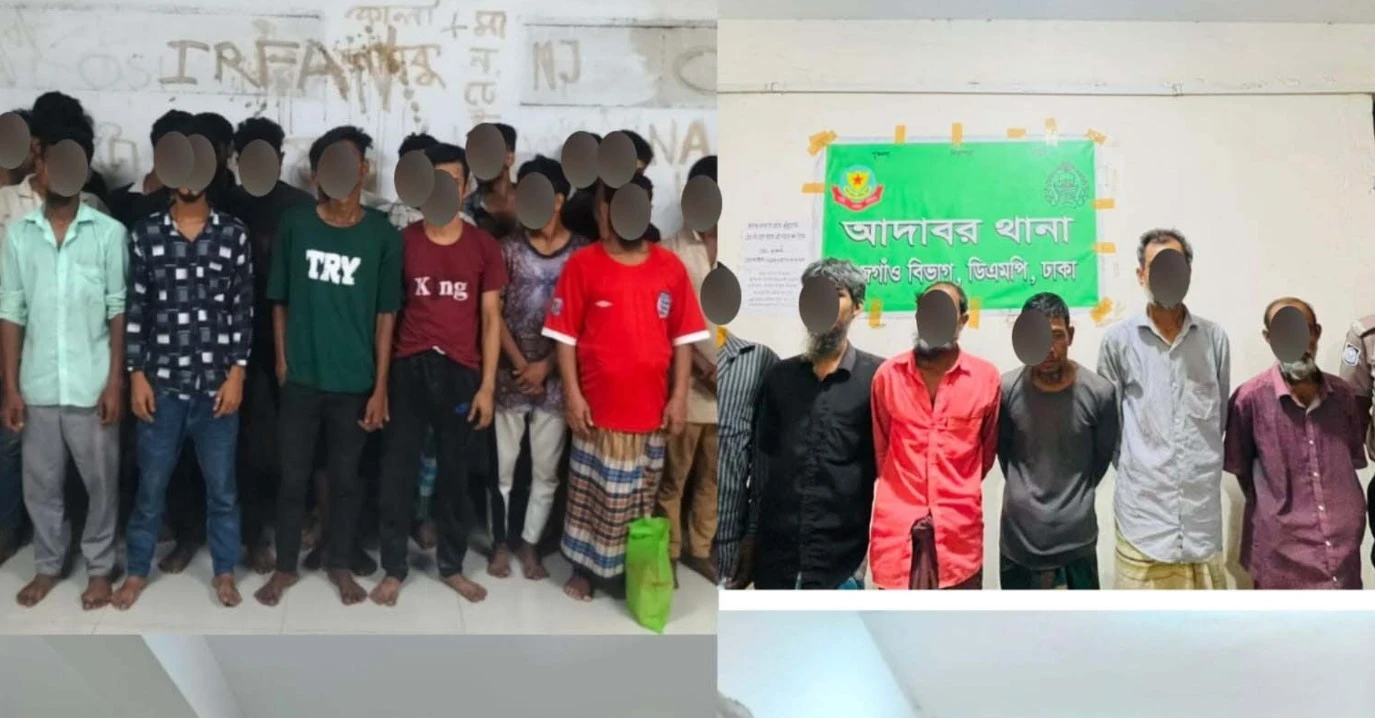 রাজধানীতে অভিযানে বিভিন্ন অপরাধে জড়িত অভিযোগে গ্রেফতার ৬৫