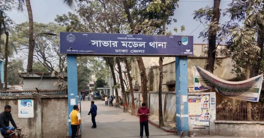 সাভারে ছেলের হাতে বাবা খুন