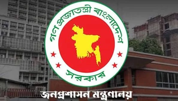 বাধ্যতামূলক অবসরে ‘রাতের ভোটের’ ৩২ ডিসি