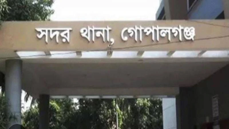 এআই প্রযুক্তিতে ছবি ও কণ্ঠ বিকৃত করে অপপ্রচার, গোপালগঞ্জ সদর থানায় ভুক্তভোগীর জিডি