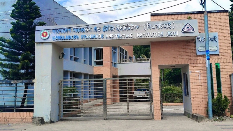 টুথপেস্টে মাইক্রোপ্লাস্টিক, ব্যবস্থা নিচ্ছে বিএসটিআই
