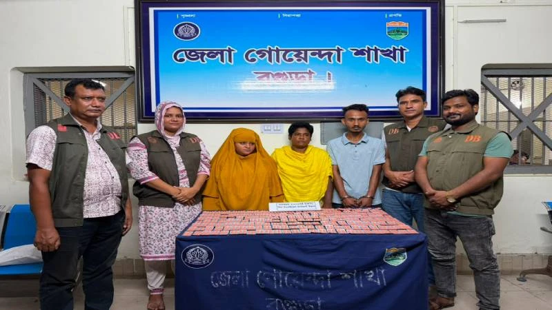 ডিবি পুলিশের অভিযানে ২ হাজার টেপেন্ডাডল ট্যাবলেটসহ কুখ্যাত মাদক ব্যবসায়ী বেহুলাসহ ৩ জন গ্রেপ্তার