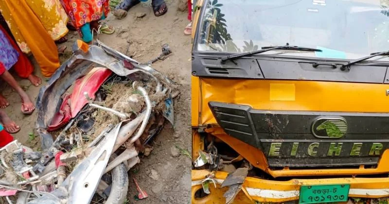 ভোরের সড়কে ট্রাকের তাণ্ডব: ধুনটে মোটরসাইকেল আরোহী নিহত, কিশোরের জীবন-মৃত্যুর লড়াই