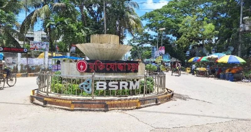 বিএনপি-এনসিপির পাল্টাপাল্টি কর্মসূচি ঘিরে হবিগঞ্জে ১৪৪ ধারা জারি