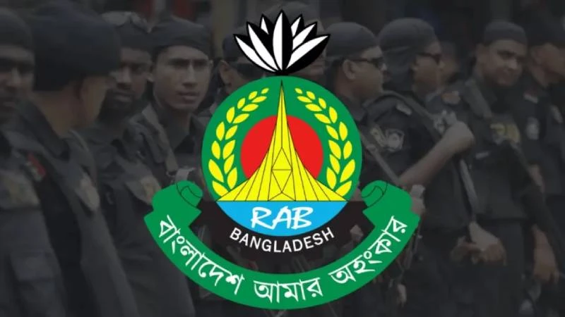 জুলাই গণ–অভ্যুত্থান দিবসে নাশকতা ঠেকাতে র‌্যাবের গোয়েন্দা তৎপরতা