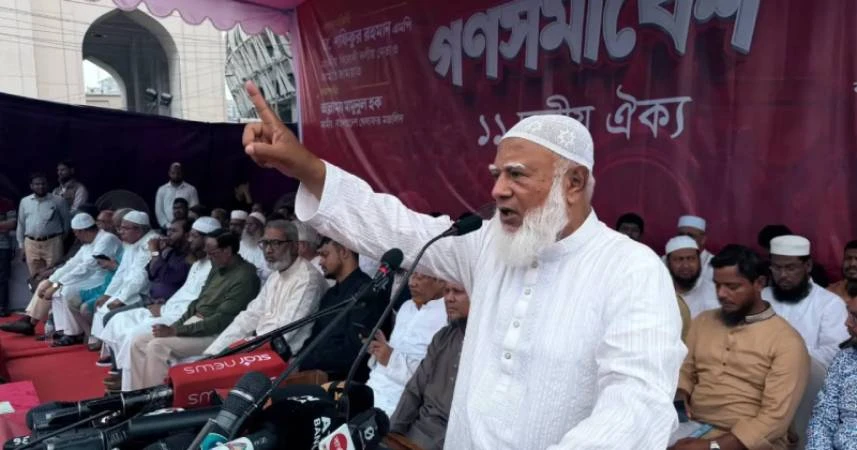 আরেকটি বিপ্লব আসন্ন, দেশবাসীকে প্রস্তুত থাকতে হবে: জামায়াত আমির