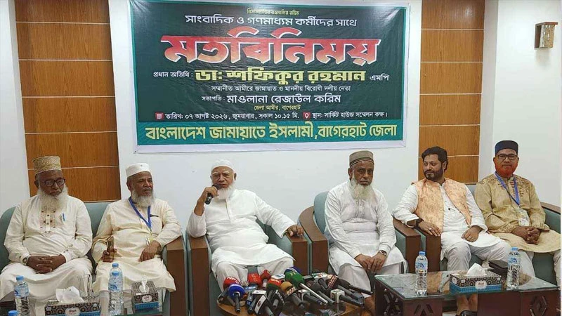 আ.লীগের কাউকে জামায়াতে যুক্ত করতে কেন্দ্রের অনুমতি লাগবে: আমির