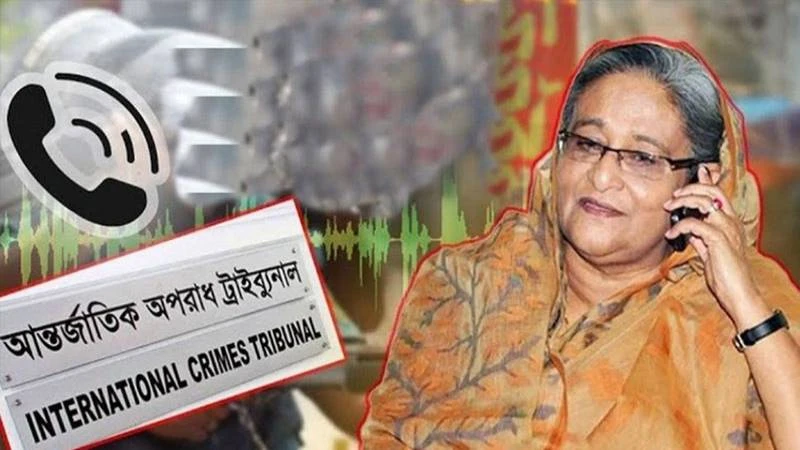 ট্রাইব্যুনালে ফোনালাপ উপস্থাপন: বাড়িঘর-ব্যবসাপ্রতিষ্ঠানে আগুনের নির্দেশ দিয়েছিলেন শেখ হাসিনা
