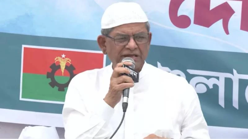 প্রত্যাশিত বাংলাদেশ গড়তে সবাইকে এগিয়ে আসার আহ্বান মির্জা ফখরুলের