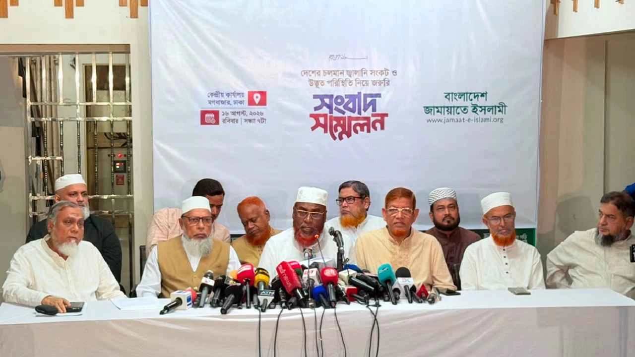 নিজেদের ব্যর্থতাকে ঢাকতে সরকার বিভ্রান্তি ছড়াচ্ছে: জামায়াত সেক্রেটারি