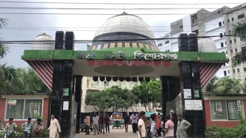 কিশোরগঞ্জে বাবাকে হত্যার দায়ে ছেলের যাবজ্জীবন