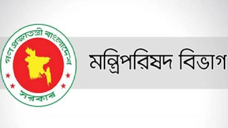 বিলুপ্ত হচ্ছে র‍্যাব, পুলিশের অধীনে হবে এসআরবি