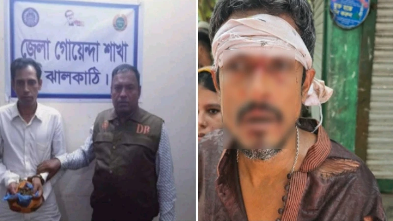 নলছিটিতে ছুরিকাঘাতে মিন্টুকে হত্যাচেষ্টার অভিযোগ, দুইজনের বিরুদ্ধে মামলা