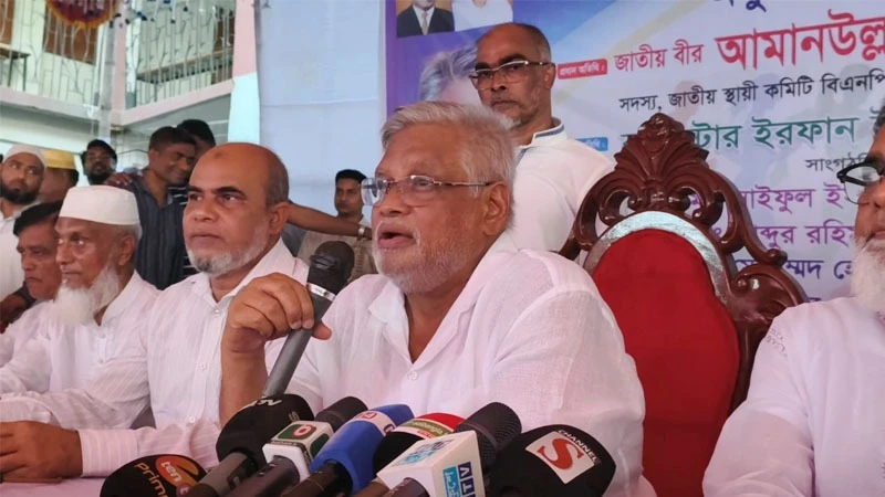 তারেক রহমানের দেওয়া প্রতিশ্রুতিগুলো পর্যায়ক্রমে বাস্তবায়ন হচ্ছে: আমানউল্লাহ আমান