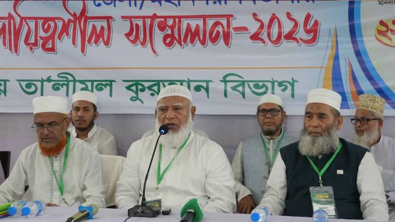 কোরআন পড়া, বোঝা ও মানলেই দুনিয়া-আখিরাতে মুক্তি: ডা. শফিকুর রহমান