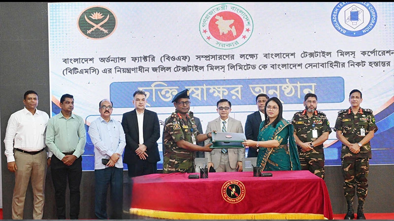 প্রতিরক্ষা খাতে প্রযুক্তিগত স্বনির্ভরতা অর্জন ও দেশীয় অস্ত্র উৎপাদন বৃদ্ধির বড় উদ্যোগ