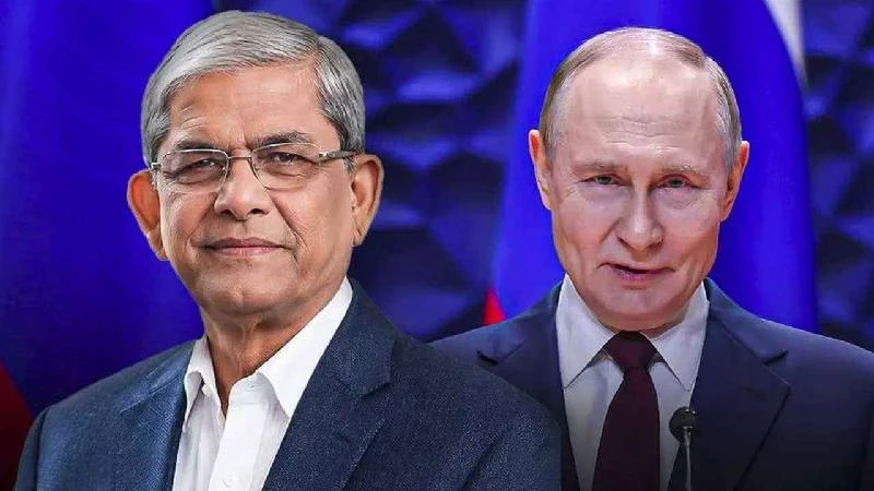 রাষ্ট্রপতি মির্জা ফখরুলকে অভিনন্দন জানালেন পুতিন