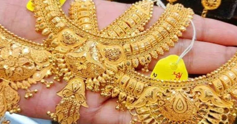 দেশের বাজারে কমলো সোনার দাম