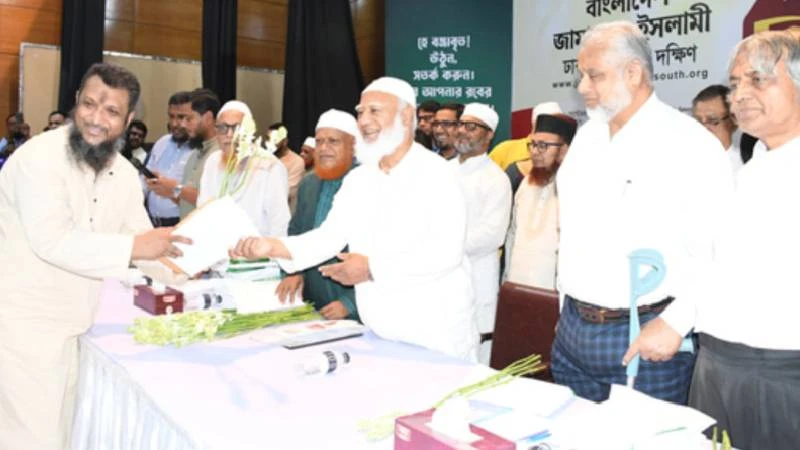 ইসহাক সরকারের ভাই ইয়াকুবসহ ৬৫০ জনের জামায়াতে যোগদান