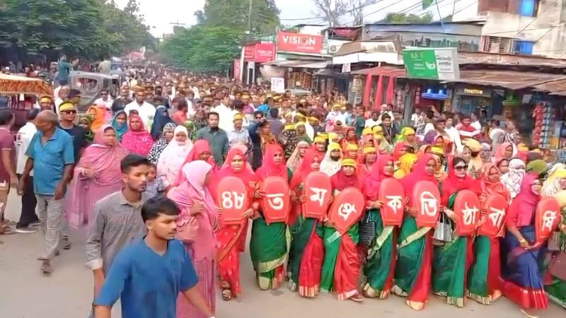 পীরগঞ্জে বিএনপির ৪৮তম প্রতিষ্ঠাবার্ষিকী পালিত