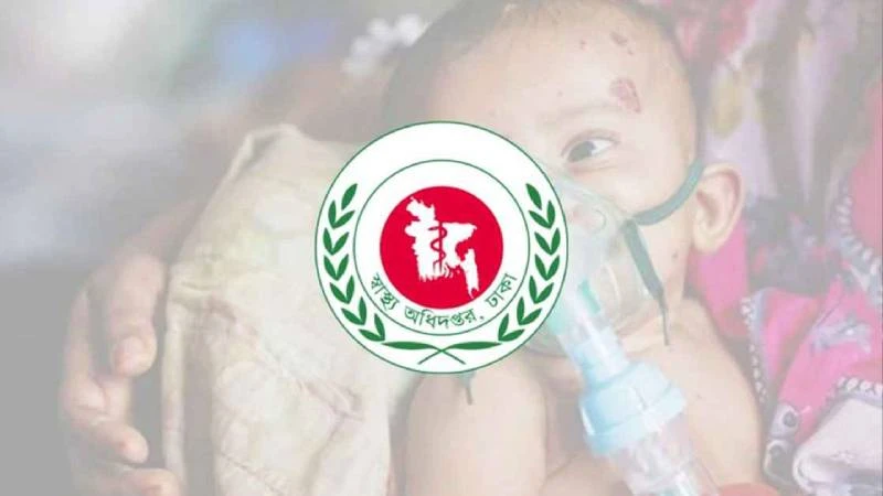 হাম উপসর্গে আরও ৩ শিশুর মৃত্যু, হাসপাতালে ১০৪৪ শিশু