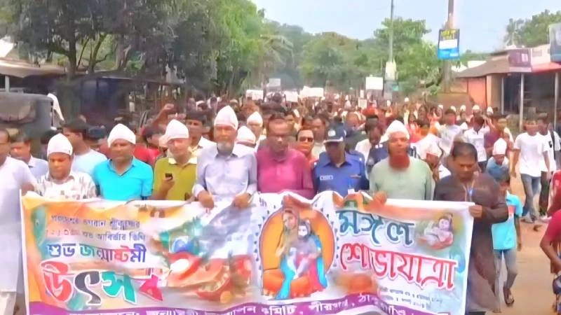 পীরগঞ্জে শ্রীকৃষ্ণের জন্মাষ্টমী উপলক্ষে বর্ণাঢ্য মঙ্গল শোভাযাত্রা