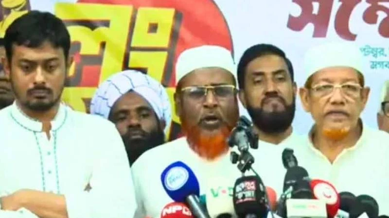সরকারের বিরুদ্ধে নয়, গণরায় বাস্তবায়নেই লংমার্চ: ১১ দলীয় জোট