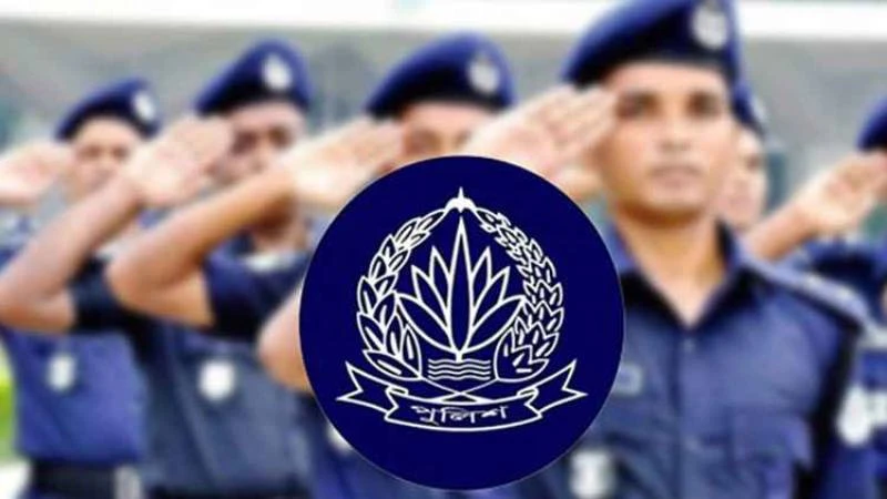 পুলিশের ১০ কর্মকর্তাকে বদলি