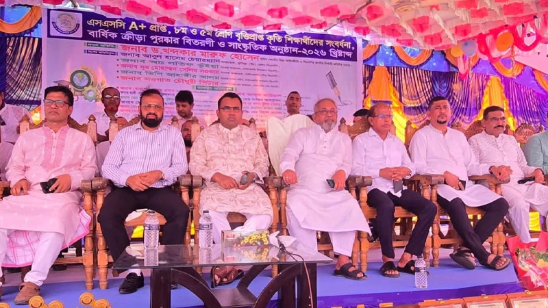 প্রধানমন্ত্রীর নেতৃত্বে গণতন্ত্র, আইনের শাসন ও মানবাধিকার প্রতিষ্ঠিত হবে: ড. খন্দকার মারুফ