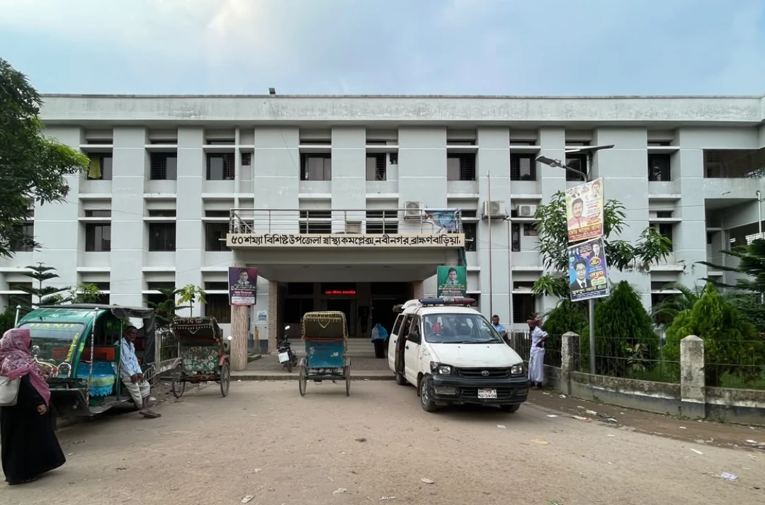 নবীনগরে চিকিৎসকদের অবহেলায় সাপে কাটা রোগীর মৃত্যুর অভিযোগ!