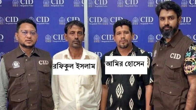 ইতালিতে পাঠানোর সময় নৌকা ডুবে ৮ বাংলাদেশির মৃত্যু, গ্রেপ্তার ২