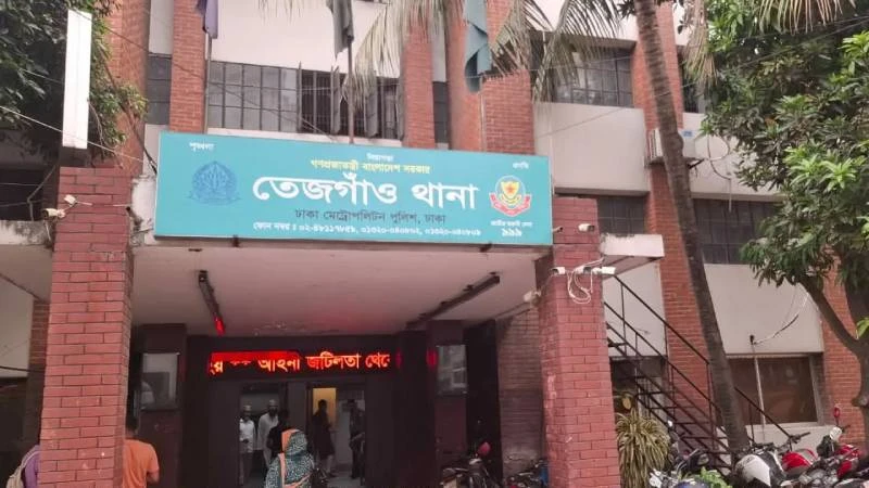 তেজগাঁও মসজিদে চলছিল গোপন বৈঠক, সন্দেহভাজন ২৩ জন গ্রেপ্তার